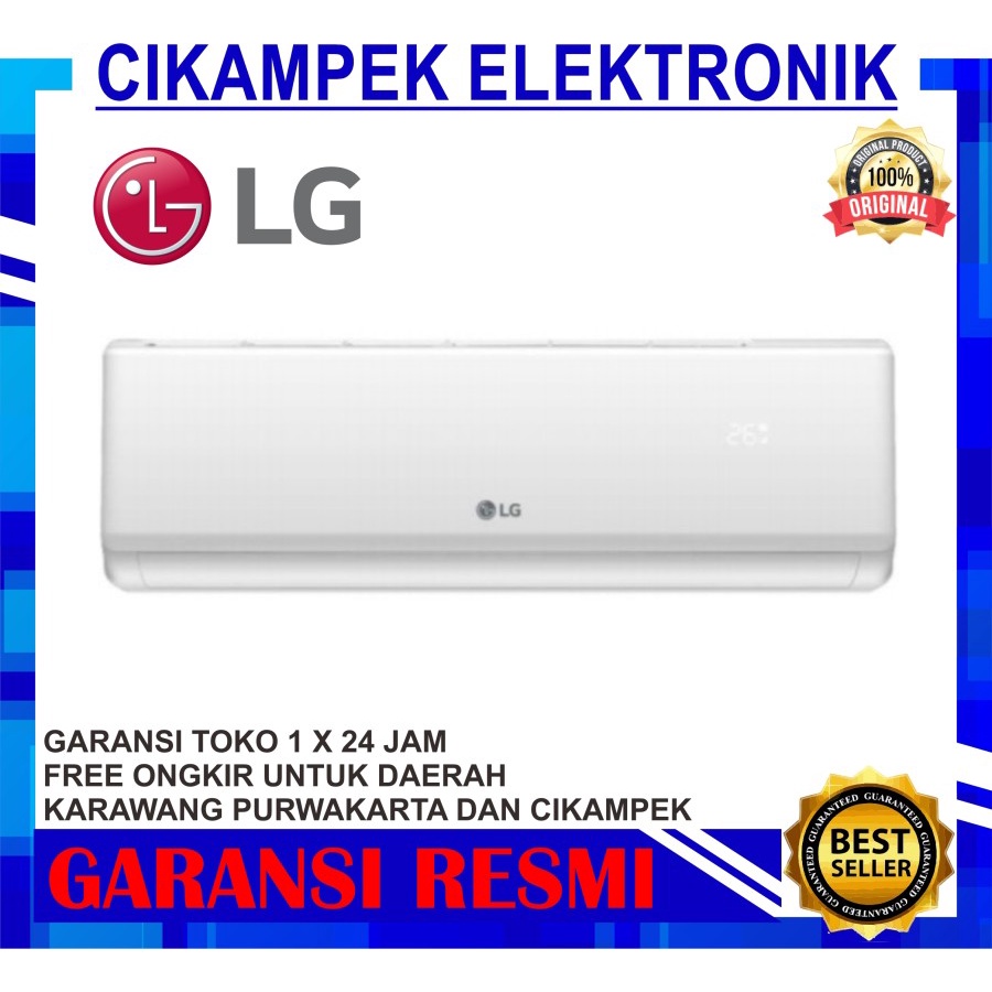 AC LG H05TN4 NCAX / AC 1/2 PK LG HERCULES 0.5PK SPLIT STANDAR