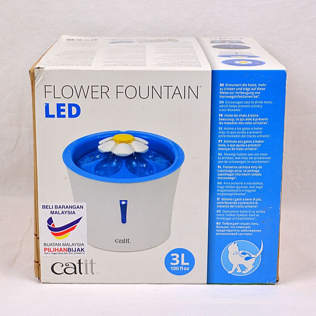 HAGEN Tempat Minum Otomatis Catit Flower Fountain LED 3L