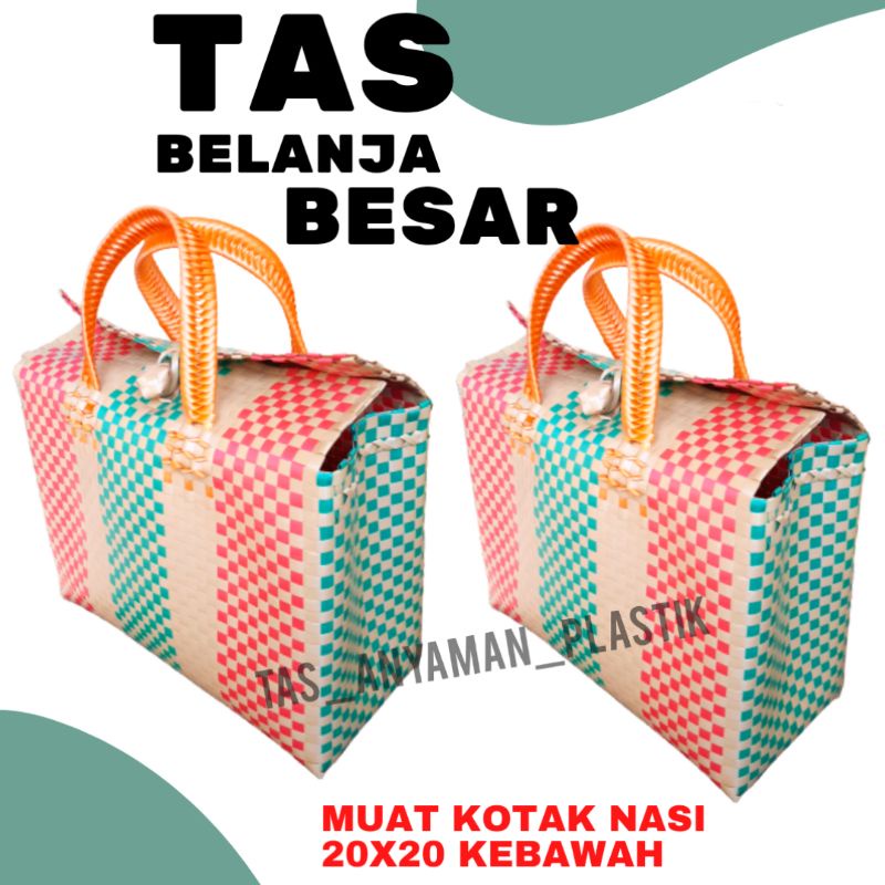 Keranjang Serbaguna Anyam Basket Tas Anyaman Plastik Hampers Parcel Souvenir Belanja Muat Kotak Nasi Pakai Penutup dan Kancing Ukuran Besar