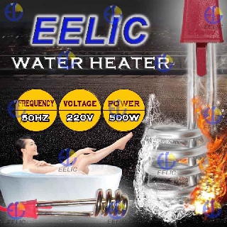 water heater/elemen pemanas air listrik 500w cepat panas ...