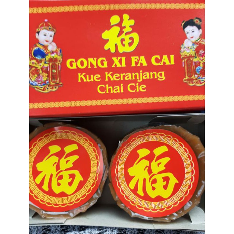 

kue keranjang Medan IMLEK
