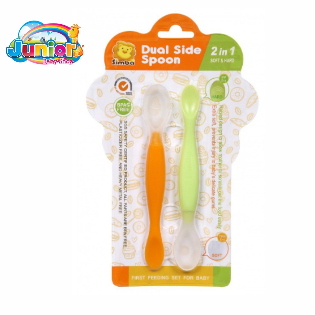 SIMBA Dual Side Spoon