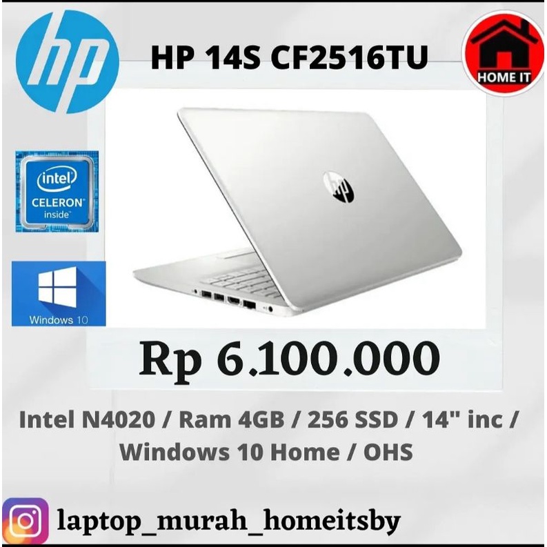 HP 14S CF2516TU