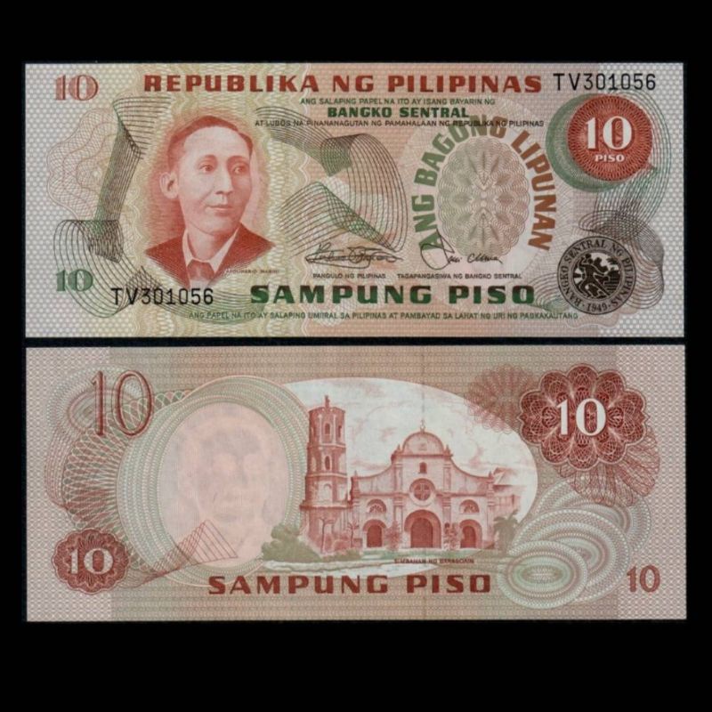 PHILIPPINES 10 PISO 1978 UNC APOLINARIO MABINI UANG PHILIPINA LAWAS