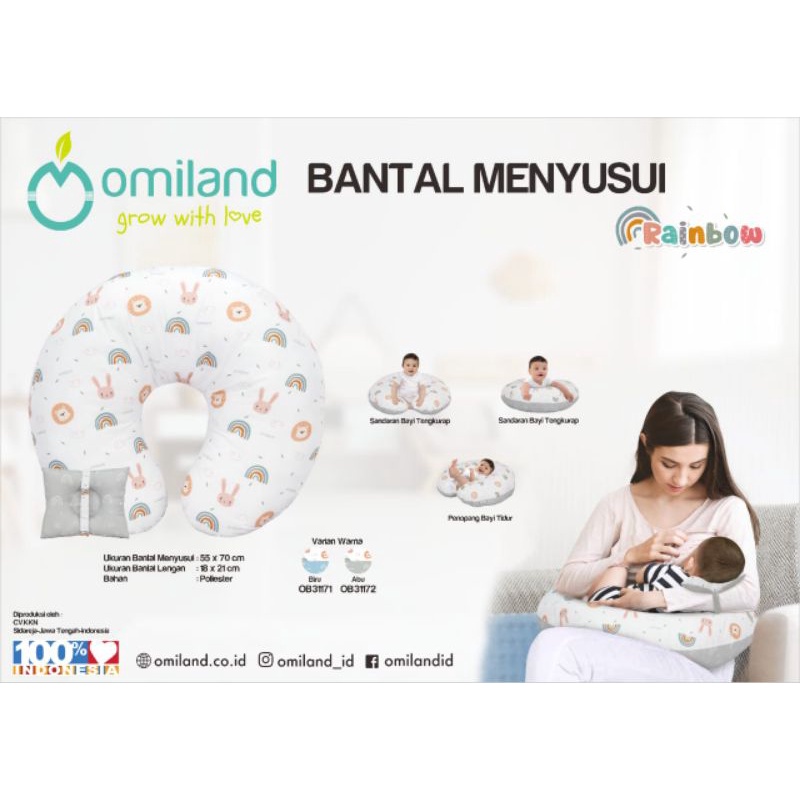Omiland BANSU Bantal menyusui Rainbow OB3117