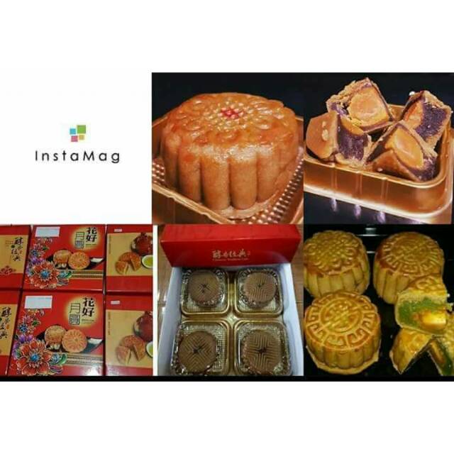 

Mooncake / Tiong Ciu Pia Homemade Halal