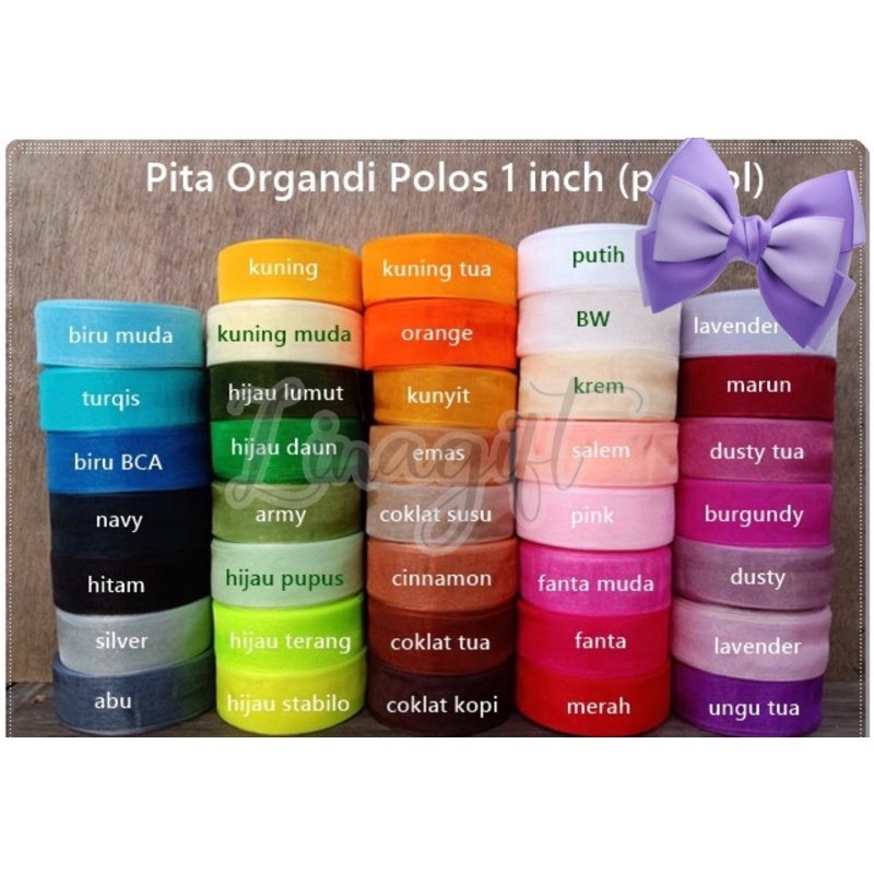 ( 3 Meter ) SILK ORGANDY GIFT RIBBON 25MM - PITA ORGANDI ORGANZA TRANSLUCENT POLOS 1IN ( 2.5CM ) 1INCH 2,5 CM