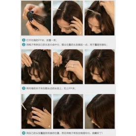 PC-02 Poni clip MEDIUM + side bang hair clip rambut palsu extension