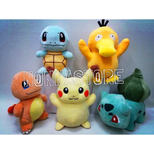 Boneka Pikachu Squirtle Charmander Bulbasaur Psyduck Import