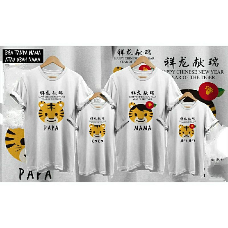 KAOS IMLEK BAJU IMLEK FAMILY MACAN LUCU IMLEK SINCIA 2022 NEW TIGER MACAN BLACK KATUN COMBED 30S