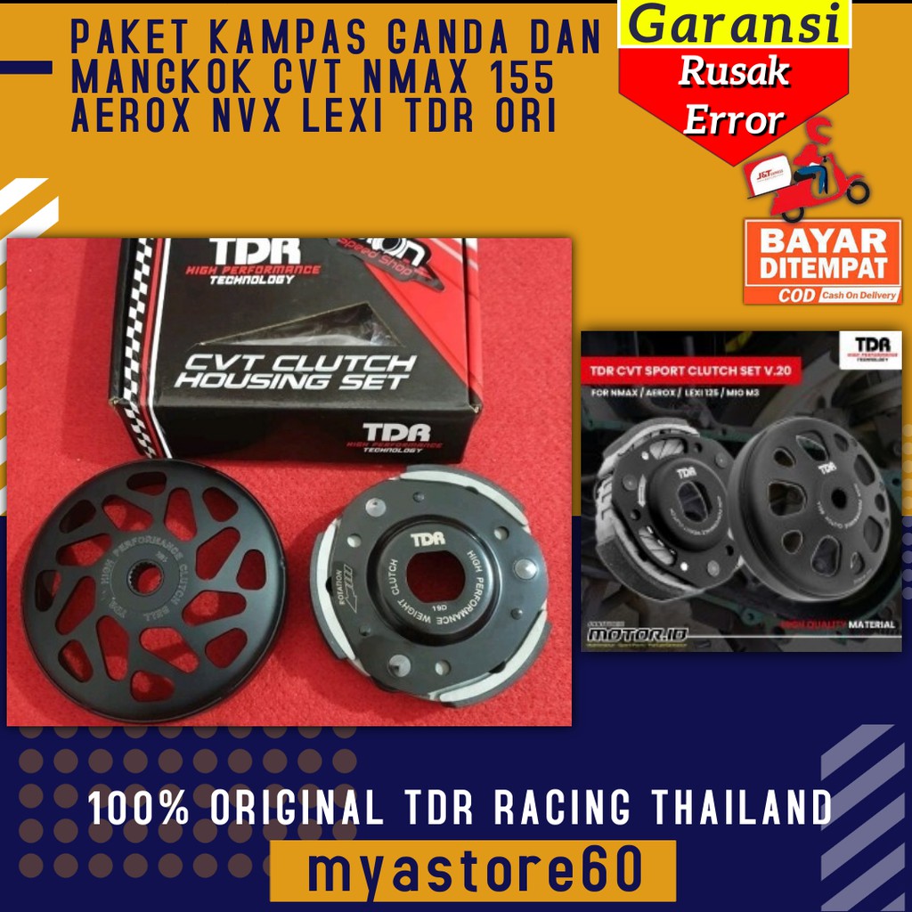 PAKET KAMPAS GANDA DAN MANGKOK CVT MOTOR YAMAHA NMAX 155 AEROX NVX LEXI TDR ASLI SPAREPART Montor