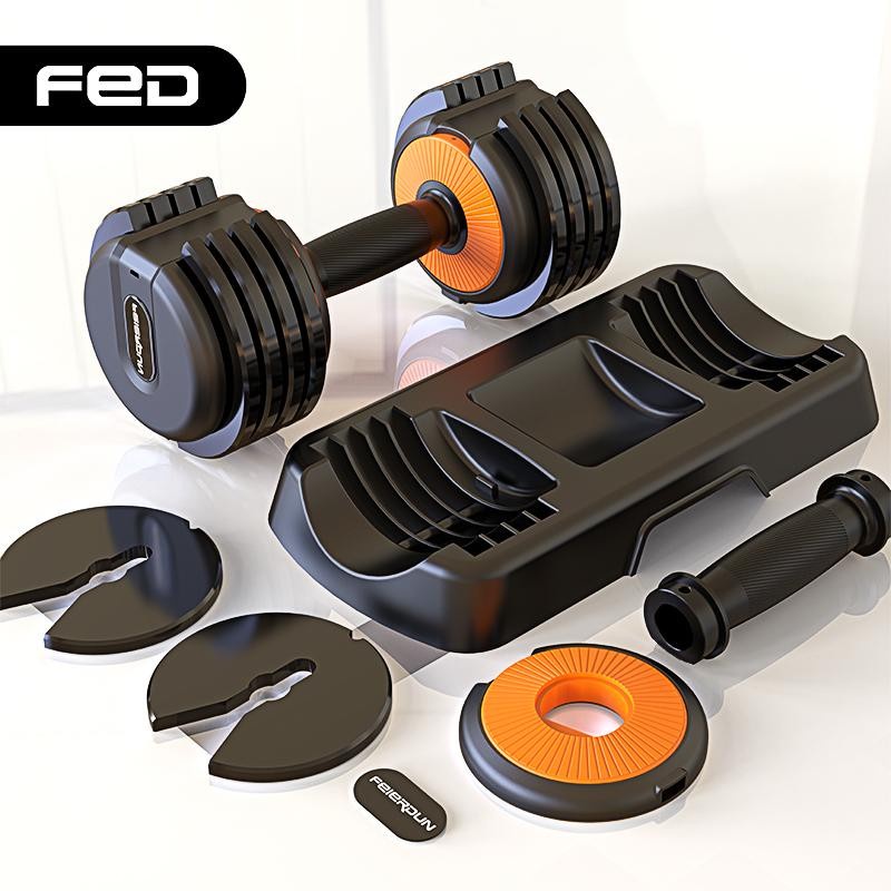 FED Adjustable Dumbbell Home Fitness Barbell 10KG