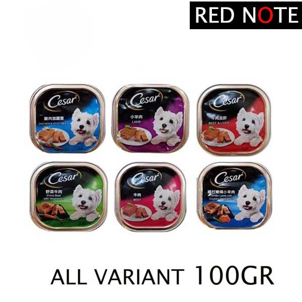 CESAR All Varian 100gr