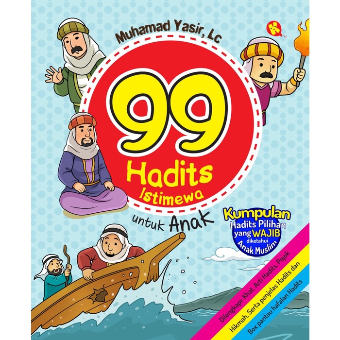 

DISKON 99 Hadits Istimewa BR105