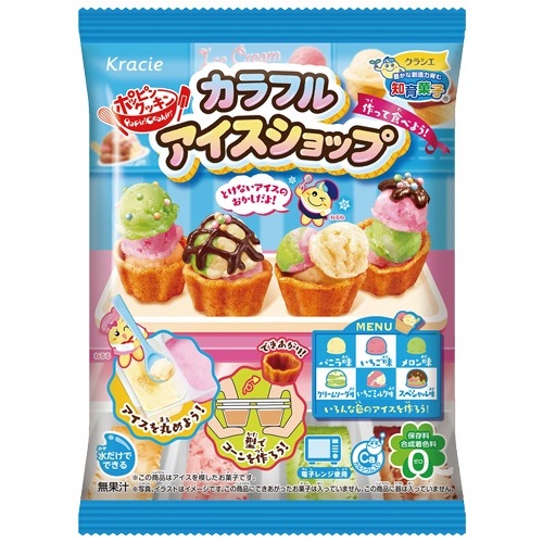 

popin cookin ice shop