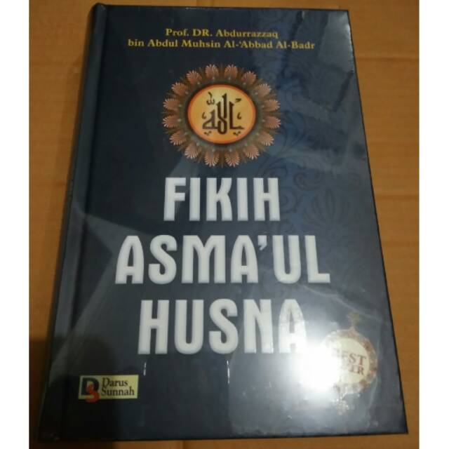 Fikih asmaul husna