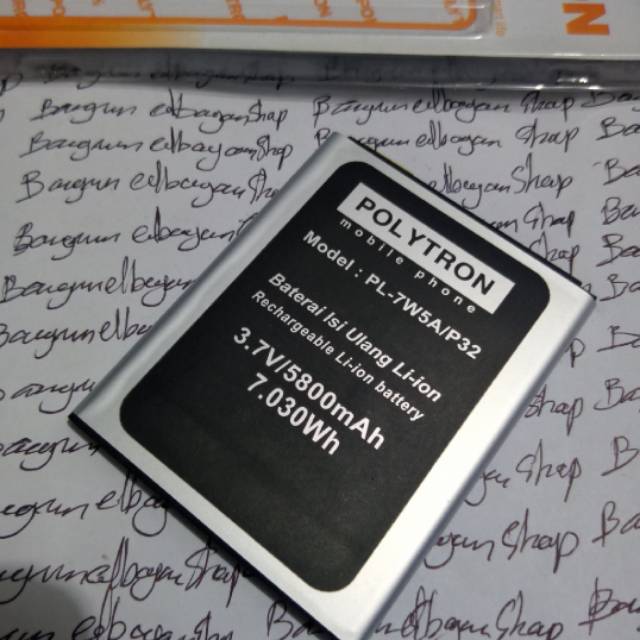 Batre Batrai Battery POLYTRON ROCKET T6 R2509 PL-7W5A P32 PL7W5A Original battray hp
