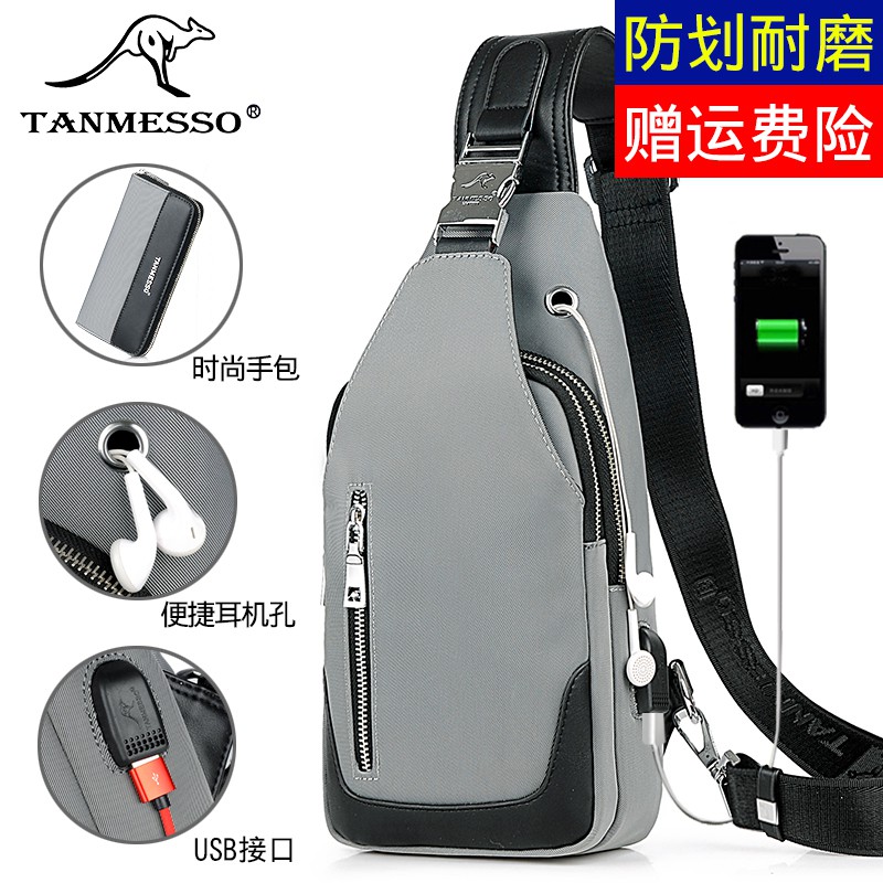 TANMESSO 5IN1 BAYAR DITEMPAT-BONUS JAM LED,DOMPET &amp; USBPORT&amp;HEADSET  TAS SELEMPANG PRIA