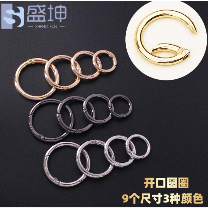 O Ring Gantungan Kunci Tebal Pengait Karabiner carabiner good quality kuat anti karat