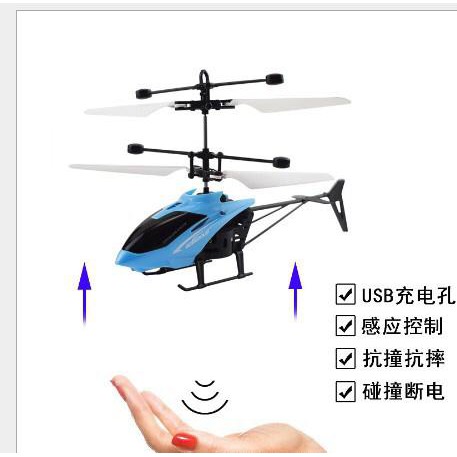 Mainan Terbang Helikopter - Mainan Sensor Tangan