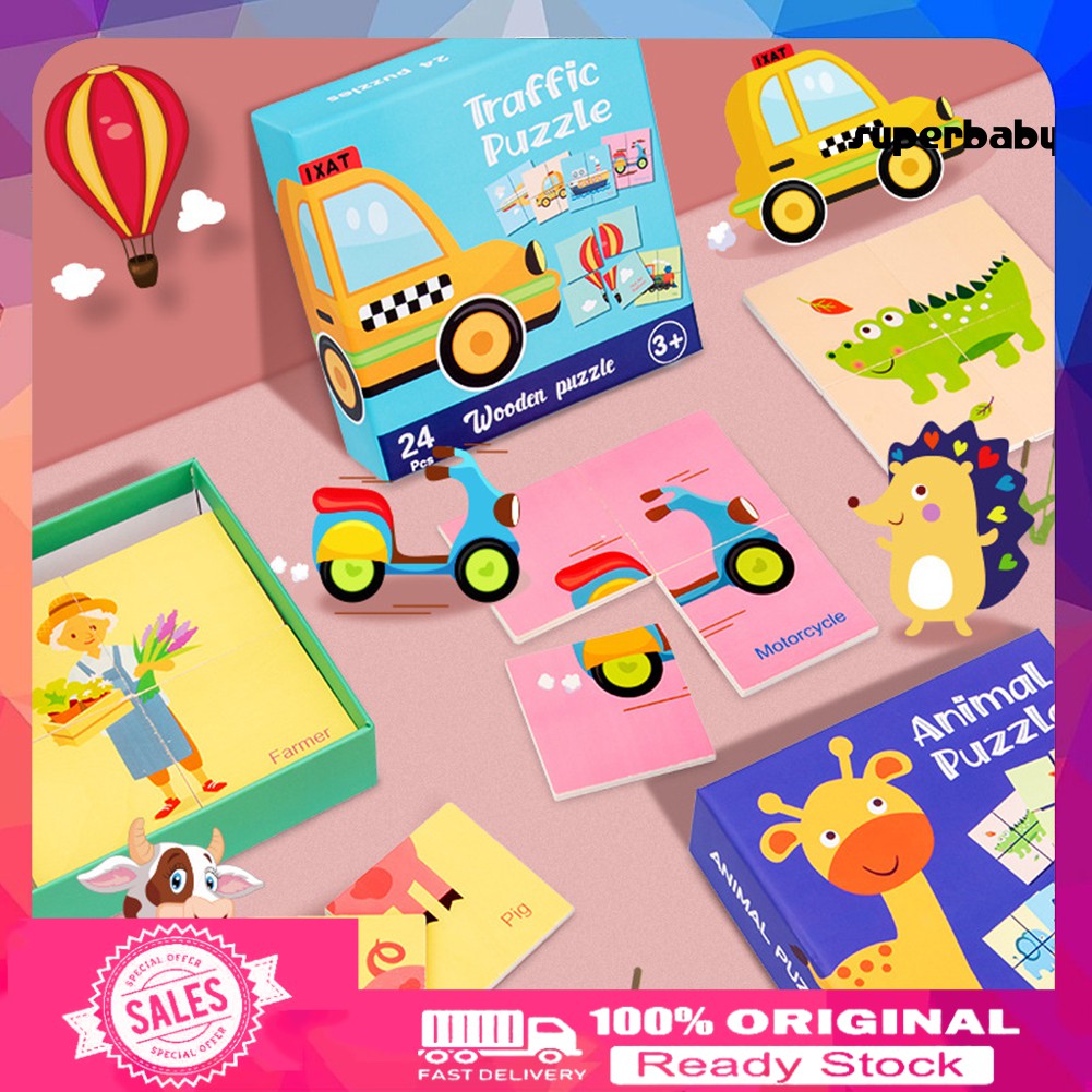 kids wooden jigsaw