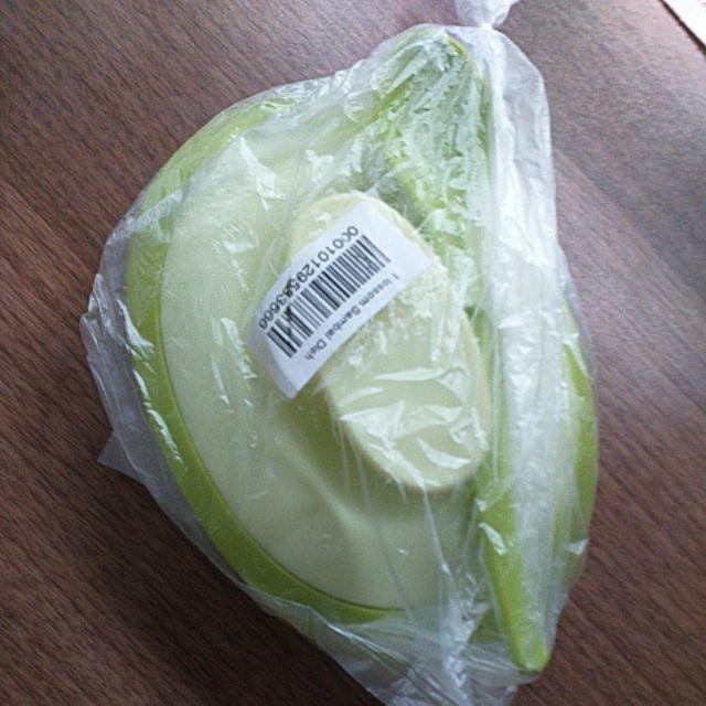 Sambal Dish - Green - Hk 60k