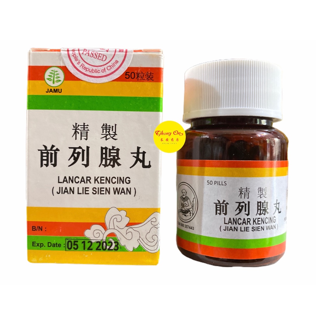 Obat Prostat Lancar Kencing Jian Lie Sien Wan