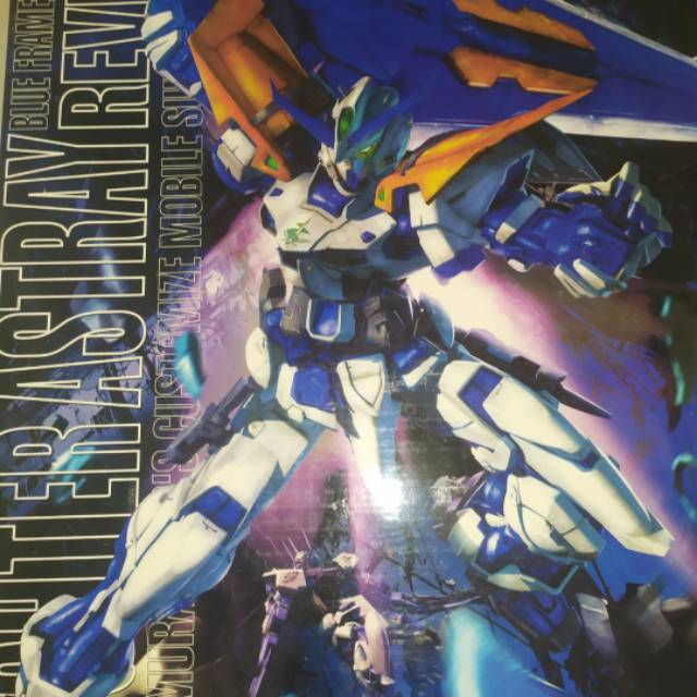 MG fighter astray blue frame Daban Model