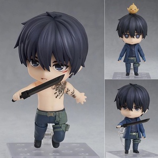 jobless reincarnation nendoroid