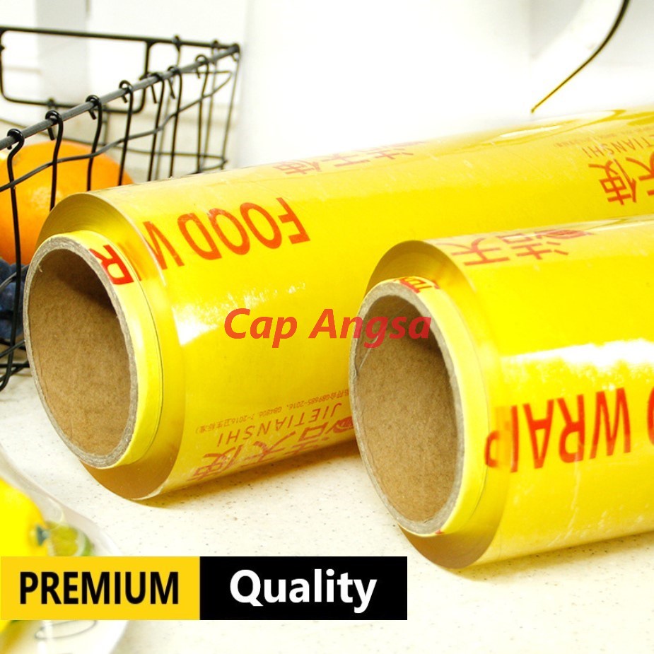 JIETIANSHI WRAPPING FILM CLING WRAP FOOD 30 35 40 45 cm X 300M PLASTIK ROLL BUNGKUS MAKANAN 300 M