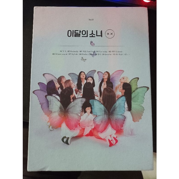 Album LOONA LIMITED XX