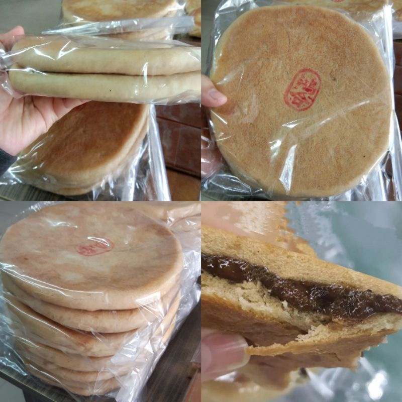 

Phok Pia Honghak / Kitpia / Sia Si Piang / Phokpia / Pokpia / Phok Piang / Senghiopia / Kue Bulan Pontianak / Moon cake