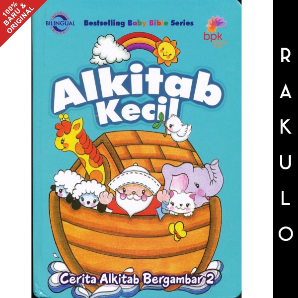 Buku Anak Alkitab Kecil - Cerita Alkitab bergambar 2