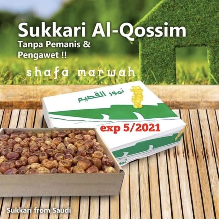 

kurma sukari sukkari al qasim asli dus 3kg..basah & lembut