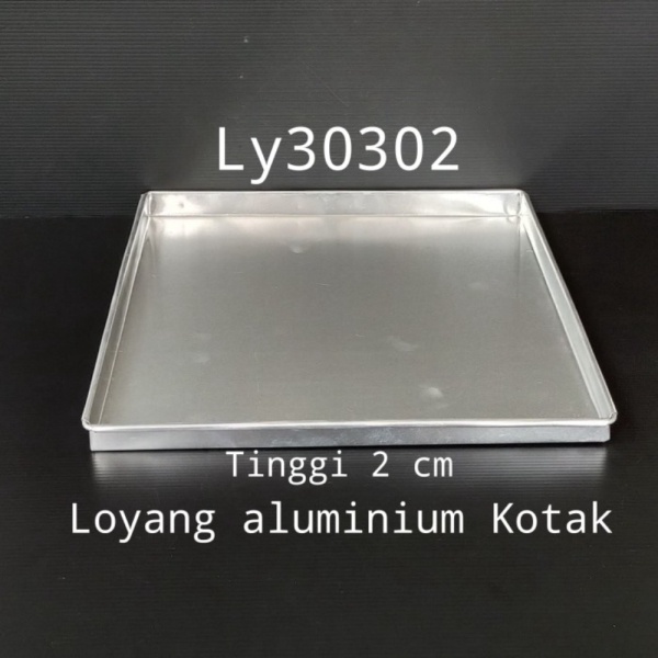 Unik LOYANG KUE ALUMUNIUM KOTAK LOYANG KUE KERING 30x30X2 LY30x30x2