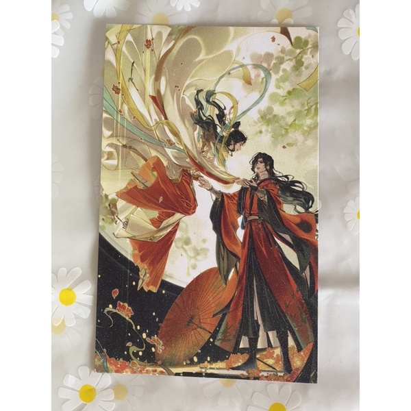 official tgcf manhua postcard