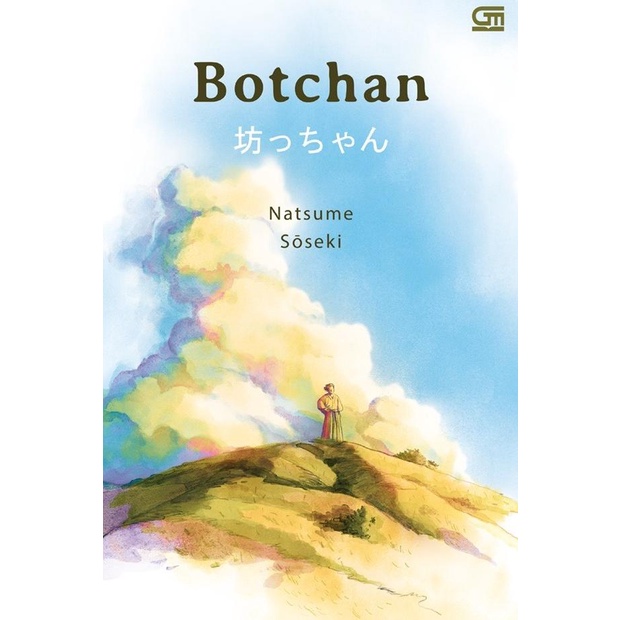 

BOTCHAN Star Seller
