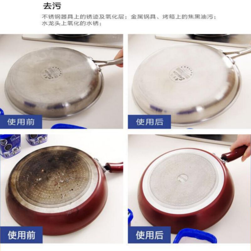 SKIKI91 - Korean Cleaner Beauty / MAGIC BLUE CLEANER pembersih stainless steel/ Sudah teruji ???