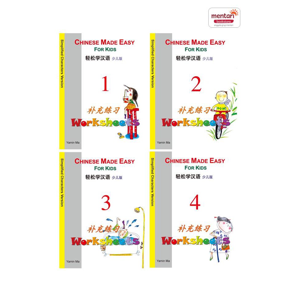 

Chinese Made Easy for Kids - Worksheet (Simplified) | Buku Pelajaran Mandarin SD