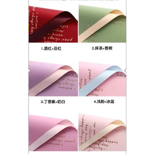 Kertas Buket Flower Wrapping / Paper Cellophane Waterproof Hand Buket (ECER) Kertas Kado 6023