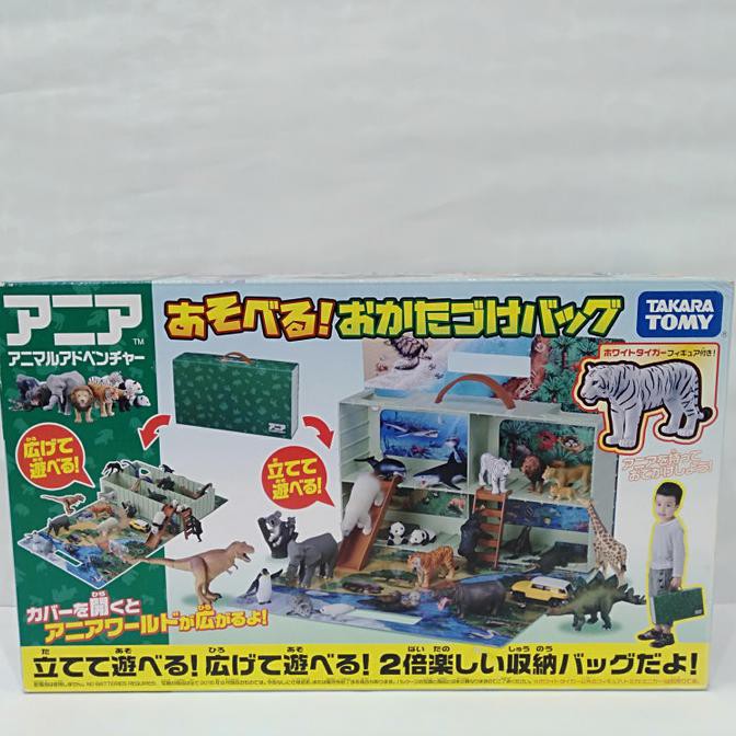 NEW TAKARA TOMY ANIA ANIMAL BERKUALITAS