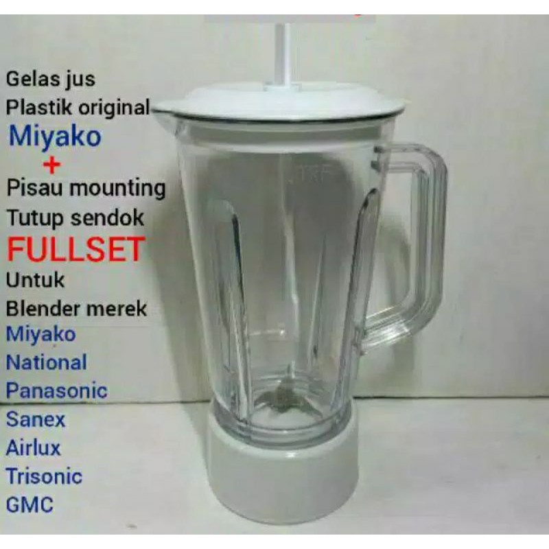 Gelas Jus  Blender , GIGI KARET  ,  SET  LAMA  Plastik   Pisau    + Tutup  Sendok Miyako