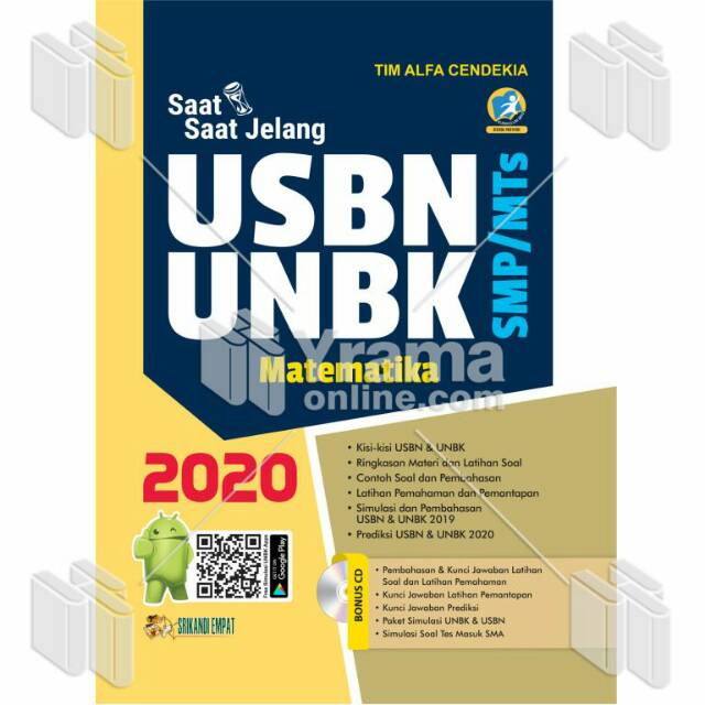 Usbn Unbk Matematika Smp Mts 2020 Shopee Indonesia