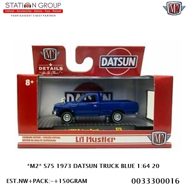 M2 S75 1973 DATSUN TRUCK BLUE 1-64 20 - DIECAST