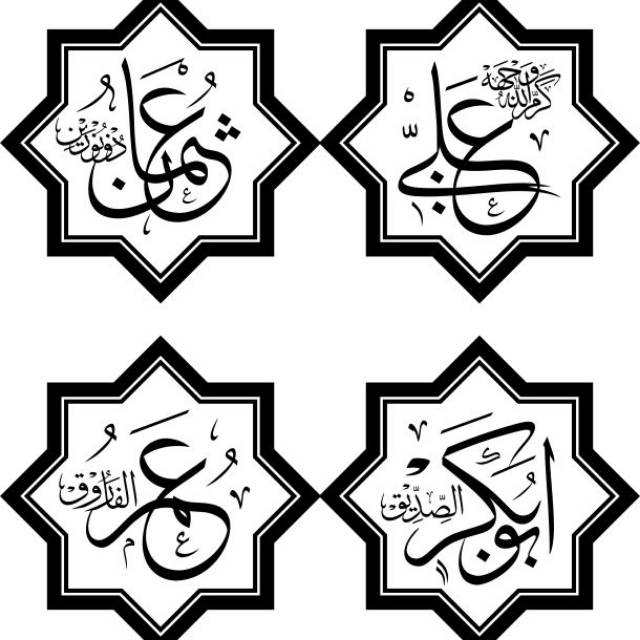 

Stiker kaligrafi nama nama khalifah
