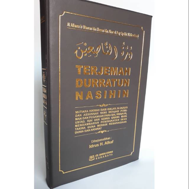TERJEMAH DURRATUN NASIHIN Idrus H. Alkaf TERJEMAHAN KITAP DURATUN NASIHIN