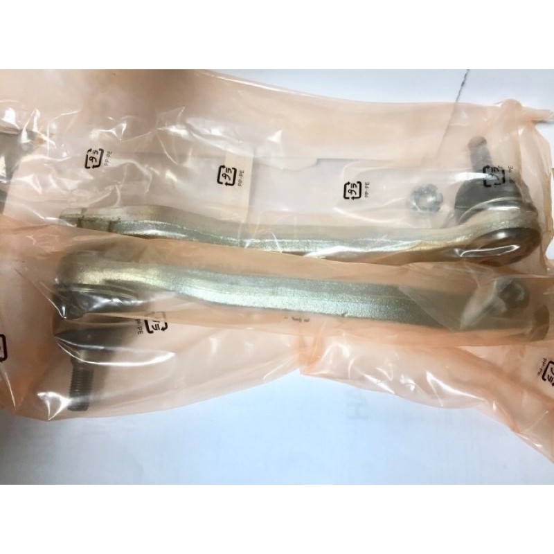 Tie Rod End Honda Accord Maestro 1990-1993, Cielo 1994-1997