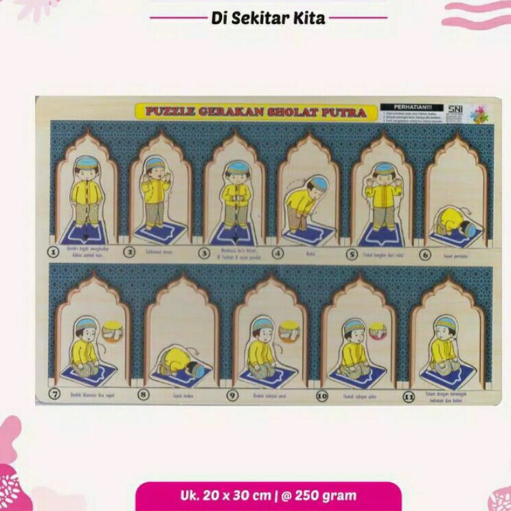 puzzle kayu tata cara sholat