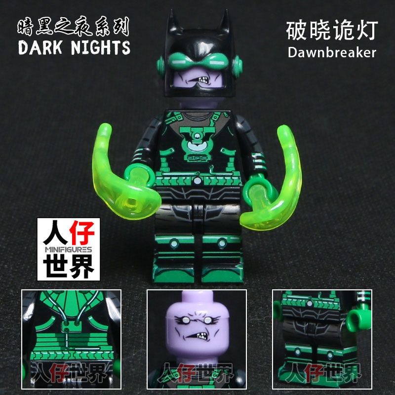 Dc Super Villain Minifigures Batman Dawnbreaker Mesin Pembunuh Batman Yang Tertawa Angka Mini Tanpa Ampun