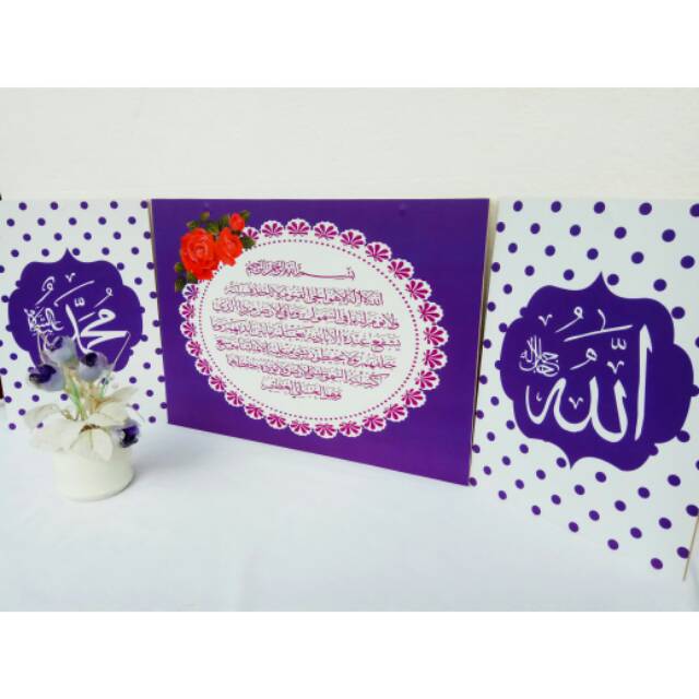 Kaligrafi Violet Polkadot Mdf